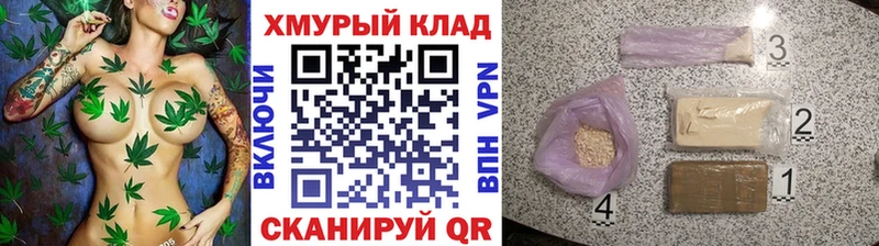 Героин Heroin  Тосно 