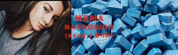 мяу мяу мука Алексин