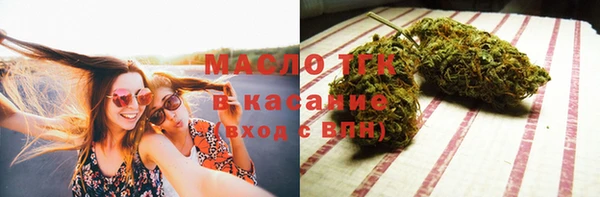 кокаин Алексеевка