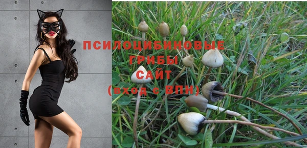 мефедрон VHQ Арсеньев