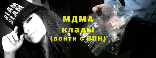 сатива Алзамай