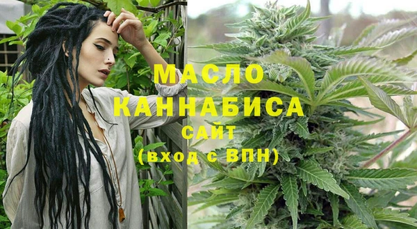 мяу мяу мука Алексин