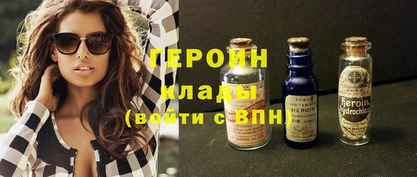 apvp Аркадак