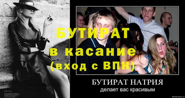 марки nbome Остров
