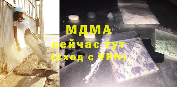 сатива Алзамай