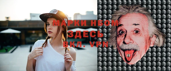кокаин Алексеевка