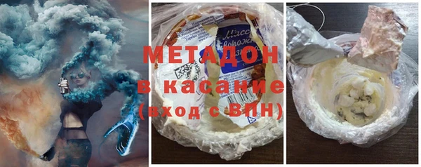 сатива Алзамай