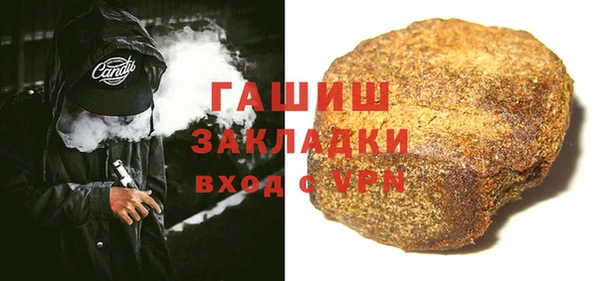 сатива Алзамай