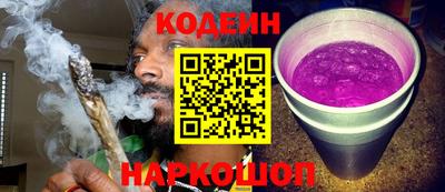 марки lsd Гусь-Хрустальный