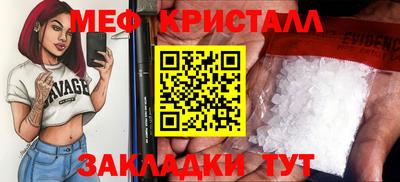 марки lsd Гусь-Хрустальный