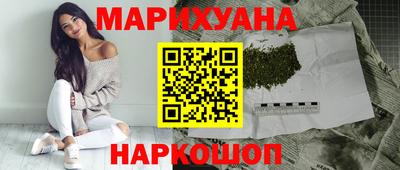 марки lsd Гусь-Хрустальный