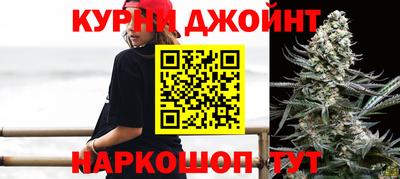 меф Гусиноозёрск