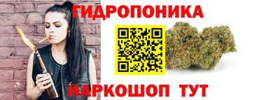 меф Гусиноозёрск