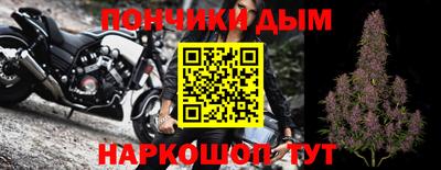 бутик Гусев