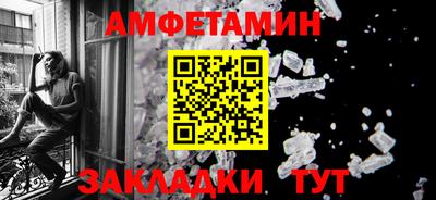 бутик Гусев