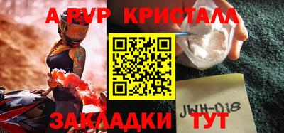 бутик Гусев