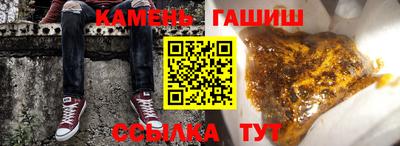 бутик Гусев
