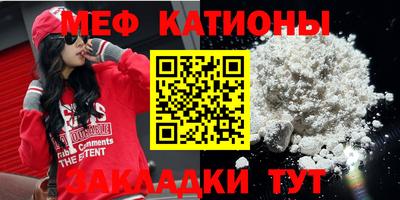 бутик Гусев