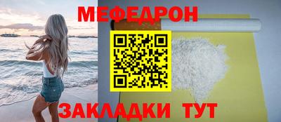 бутик Гусев