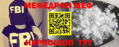 бутик Гусев