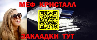 бутик Гусев