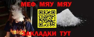 марки lsd Гусь-Хрустальный